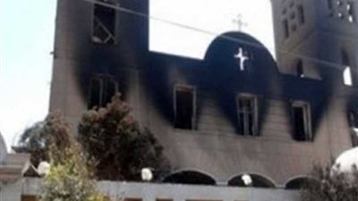 ننشر حيثيات الحكم على المتهمين بحرق كنيسة العذراء بكرداسة
