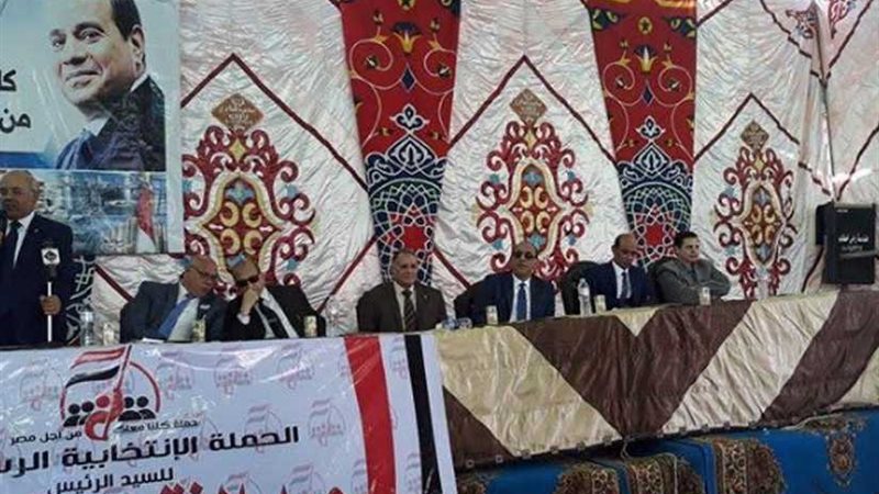 بالصور.. طوخ وقها