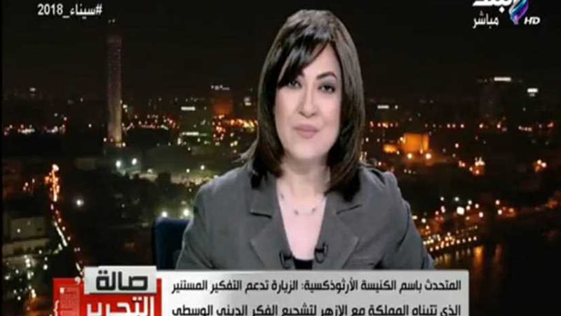 الكنيسة تكشف تفاصيل