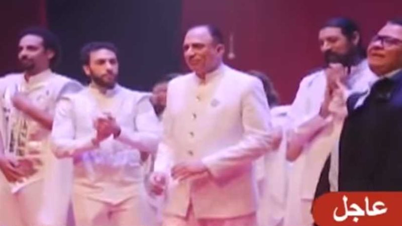 شاهد جزءًا من سلم