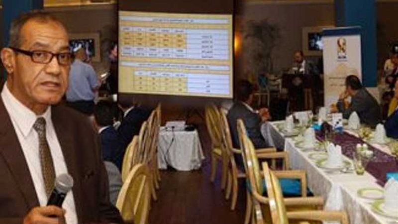 العليا للحج والعمرة: