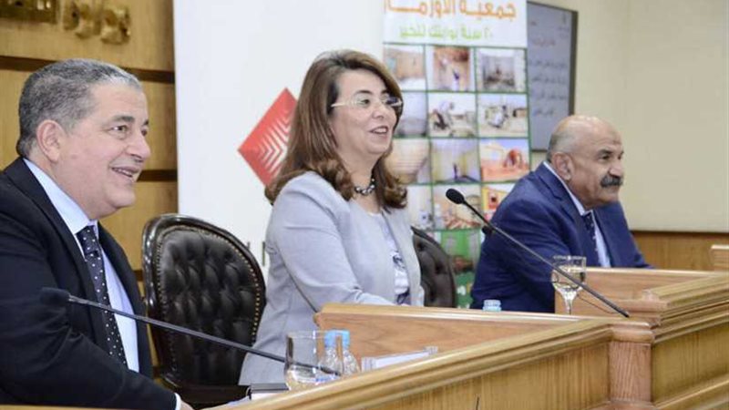 وزيرة التضامن توقع