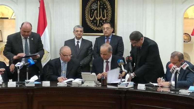 750 مليون جنيه لتطوير