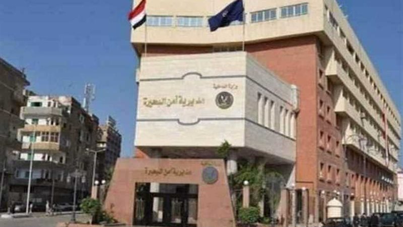 ضبط هارب من  المؤبد