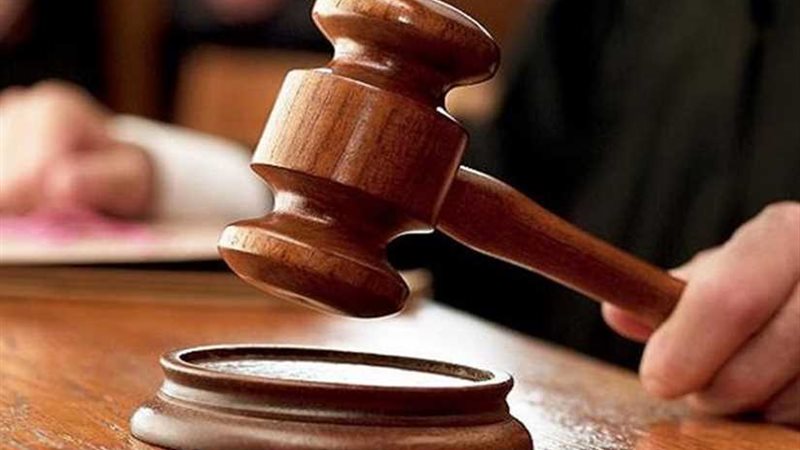 تأجيل قضية محاولة