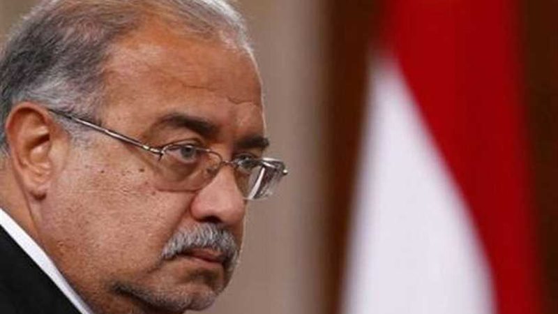 التنمية الإفريقي