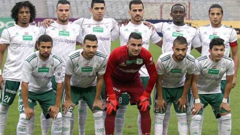 المصري يتقدم على