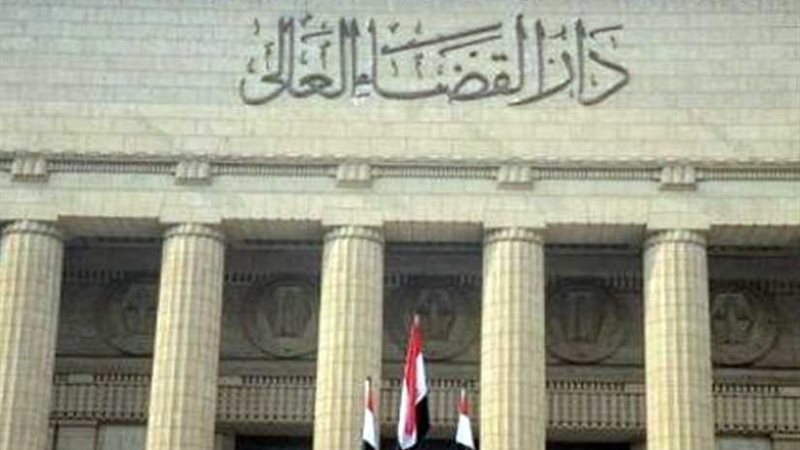 الاستئناف على حكم