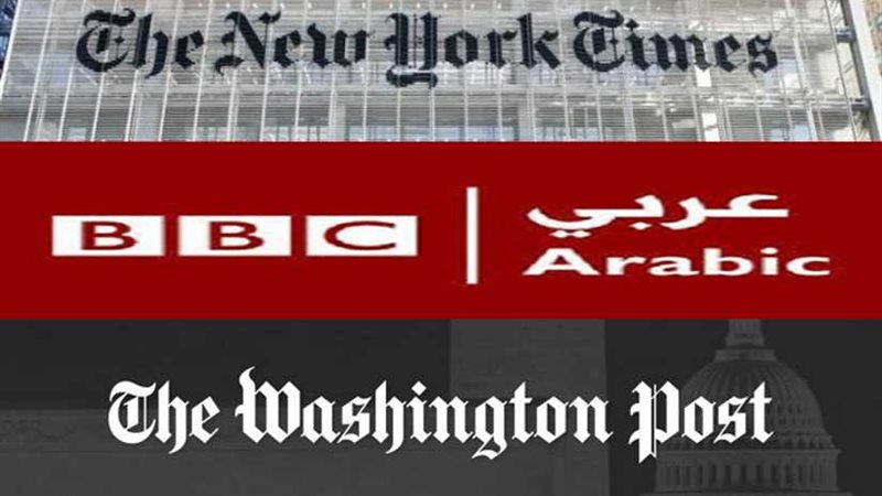 المصداقية الغائبة