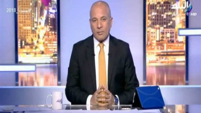 أحمد موسى عن أزمة