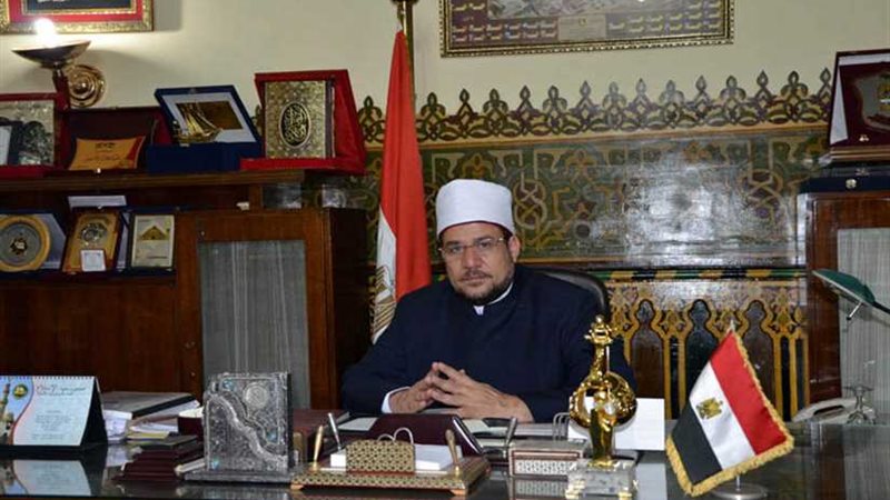 الأوقاف تقرر علاج