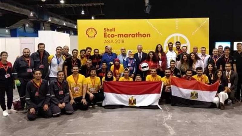 مصر في ماراثون شل