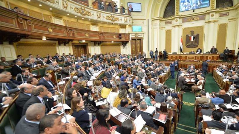 رسالة مجلس النواب