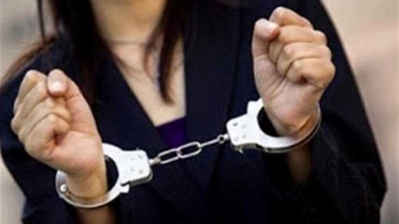 ضبط فتاة لإنشائها