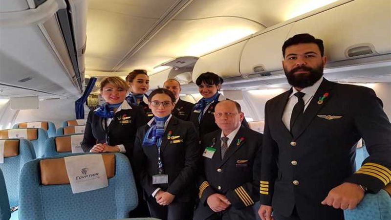 مصر للطيران تحتفل