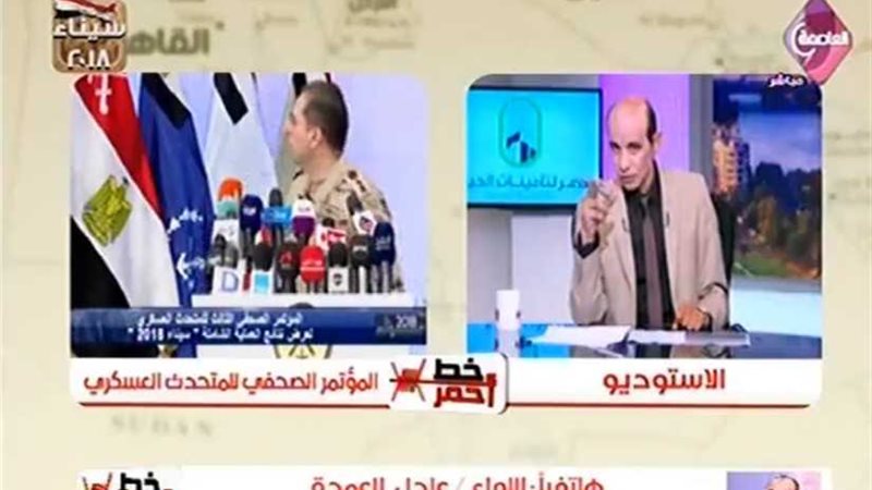 خبير عسكري: نكافح