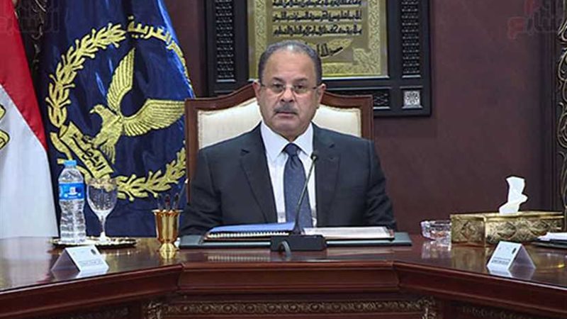 حركة تنقلات بمديرية