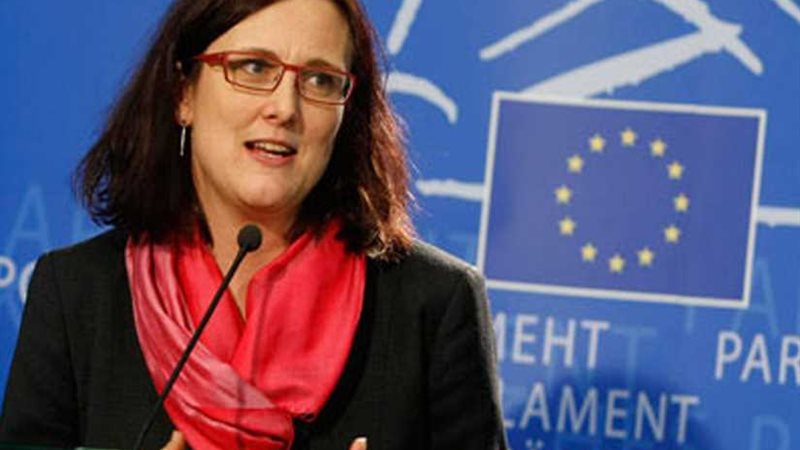 مفوضة التجارة بالاتحاد