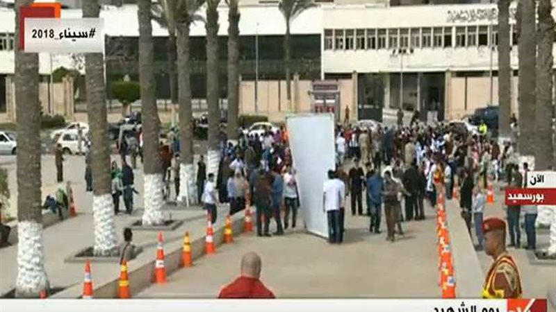 بث مباشر.. مراسم