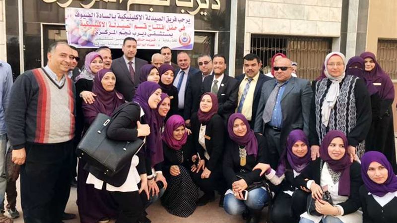 الشرقية.. افتتاح