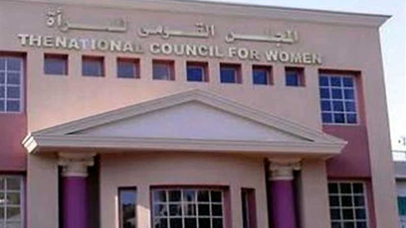 420 زيارة منزلية