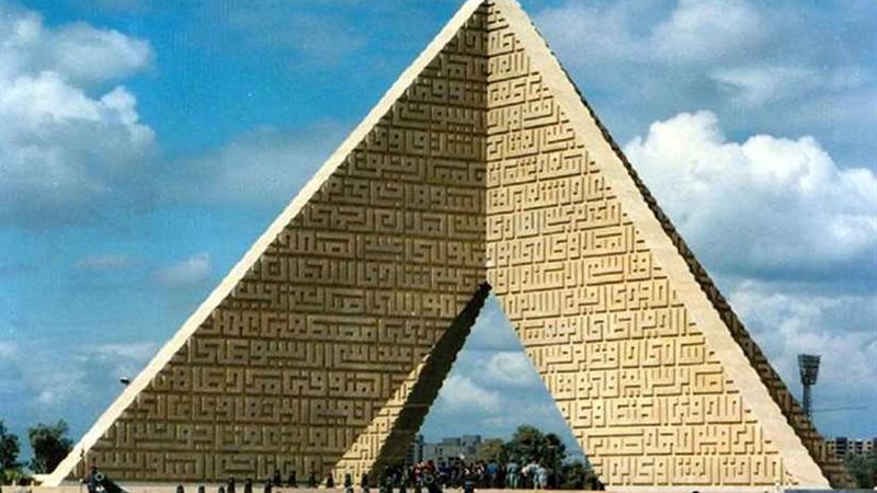 المجد والخلود للجندي