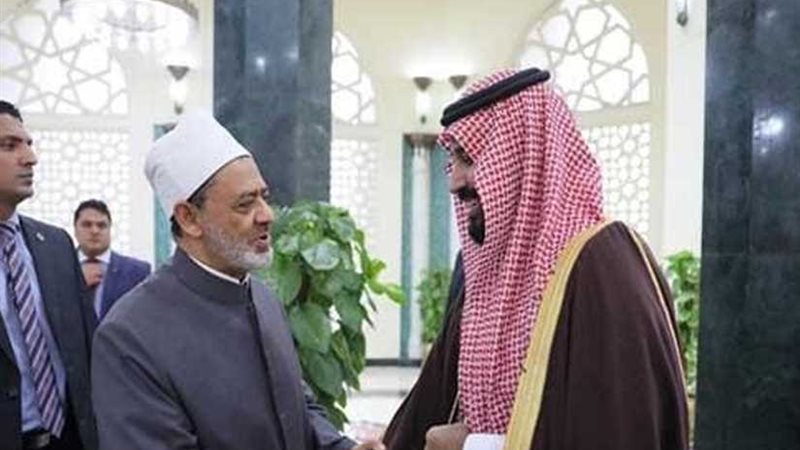 الإمام الأكبر يودع