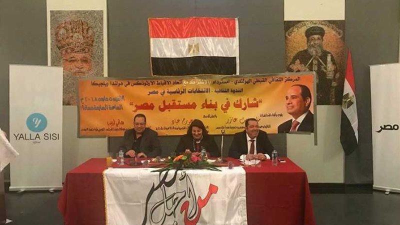 بالصور.. حملات مكوكية