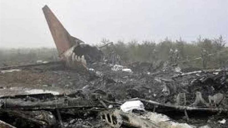 تحطم طائرة تدريب