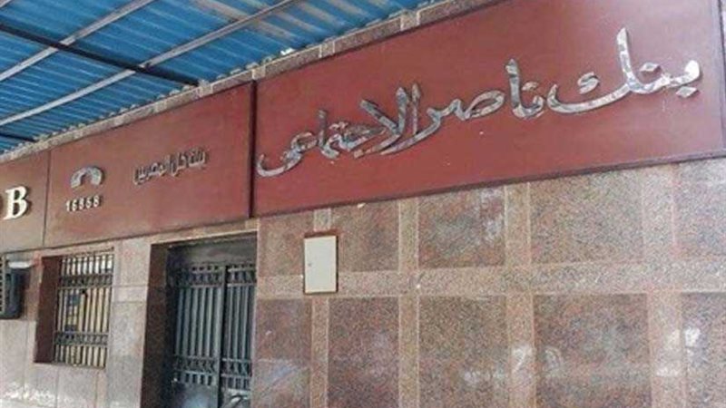 فاروق: قروض للحضانات