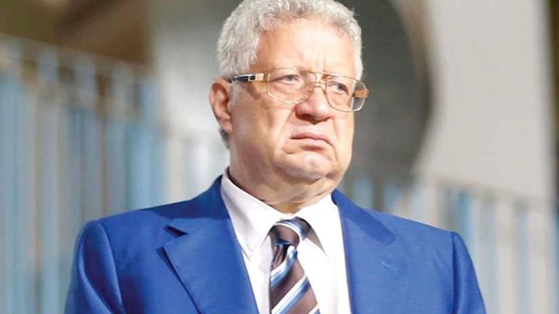 مرتضى منصور: غبت