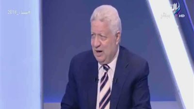 مرتضى منصور يفتح النار على معتز مطر ومحمد ناصر (فيديو)