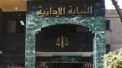 مدير إدارة الحدائق يرفض إقالة المدير النصاب