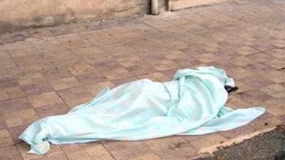 استأجر السلاح للانتقام من زميله فقتل نفسه