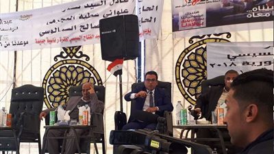 مؤتمر حاشد لدعم السيسي بالنوبارية (صور)