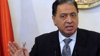 بروتوكول بين الصحة والاتصالات لميكنة الخدمات في بورسعيد