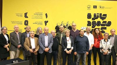 شريف عرفة يفوز بجائزة 