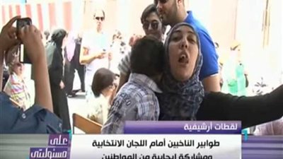 شاهد.. تعليق أحمد موسي على انتخابات 2018