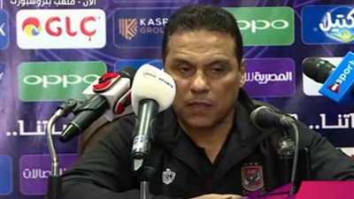 حسام البدري: أضعنا الكثير من الفرص على مرمى إنبي‎