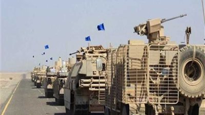 انتهاء عملية 