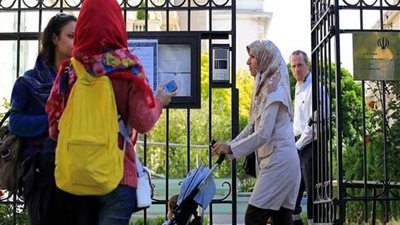 هجوم بسكين أمام مقر إقامة سفير إيران في فيينا