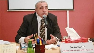 أستاذ قانون: عقوبات مشددة تنتظر مشجعي النادي الأهلي 