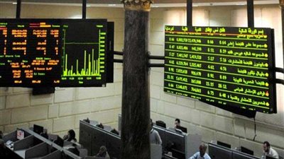 ١٤.٨ مليار جنيه أرباح البورصة في ختام التعاملات