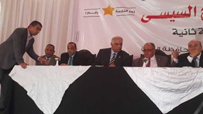 مؤتمر عمالي حاشد لدعم 