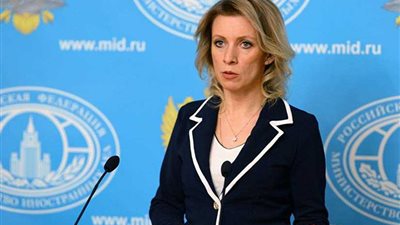 موسكو: تصريحات 