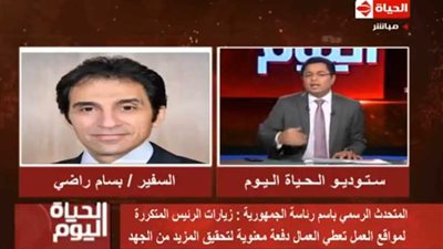 المتحدث الرئاسي: 