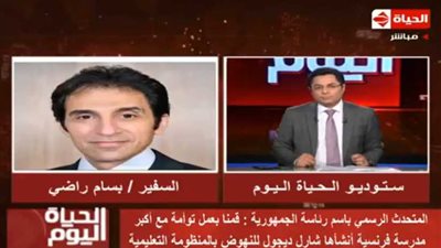 المتحدث الرئاسي: 