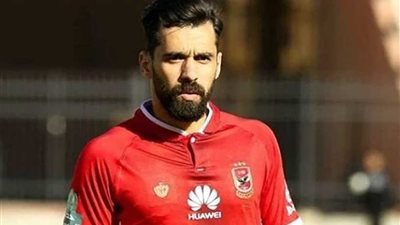 «السعيد» سابع أزمة تجديد مع الأهلي في الألفية الثالثة