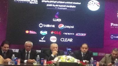بث مباشر .. مؤتمر كوبر واتحاد الكرة لإعلان استعدادات المنتخب للمونديال
