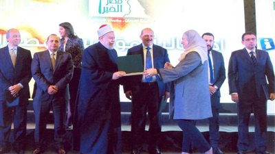 ​تكريم البنك المصري لتنمية الصادرات لمساهمته الفعالة في التنمية المجتمعية